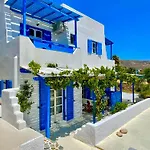 Sunrise 2 Naxos 2 Apartamento